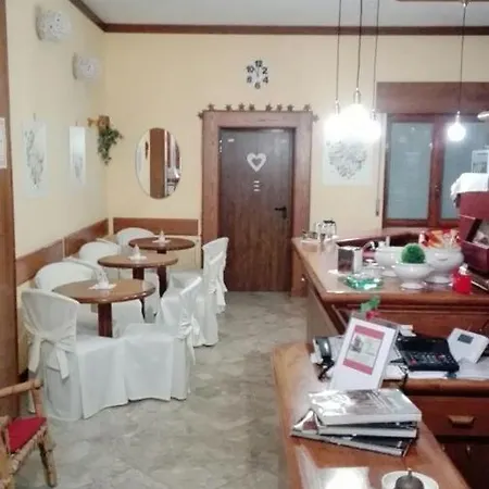 Rosalpina Отель Серина