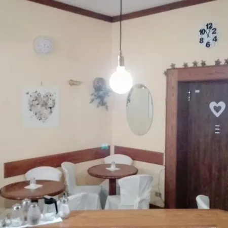 Rosalpina Отель 3*